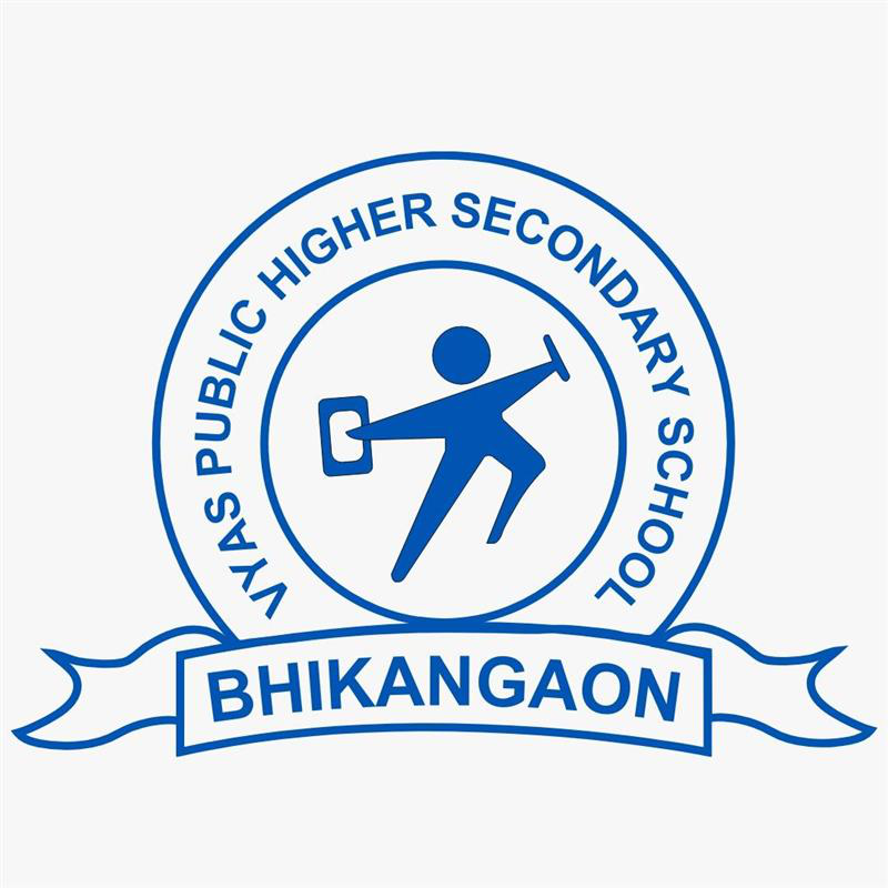 Vyas Public School Logo