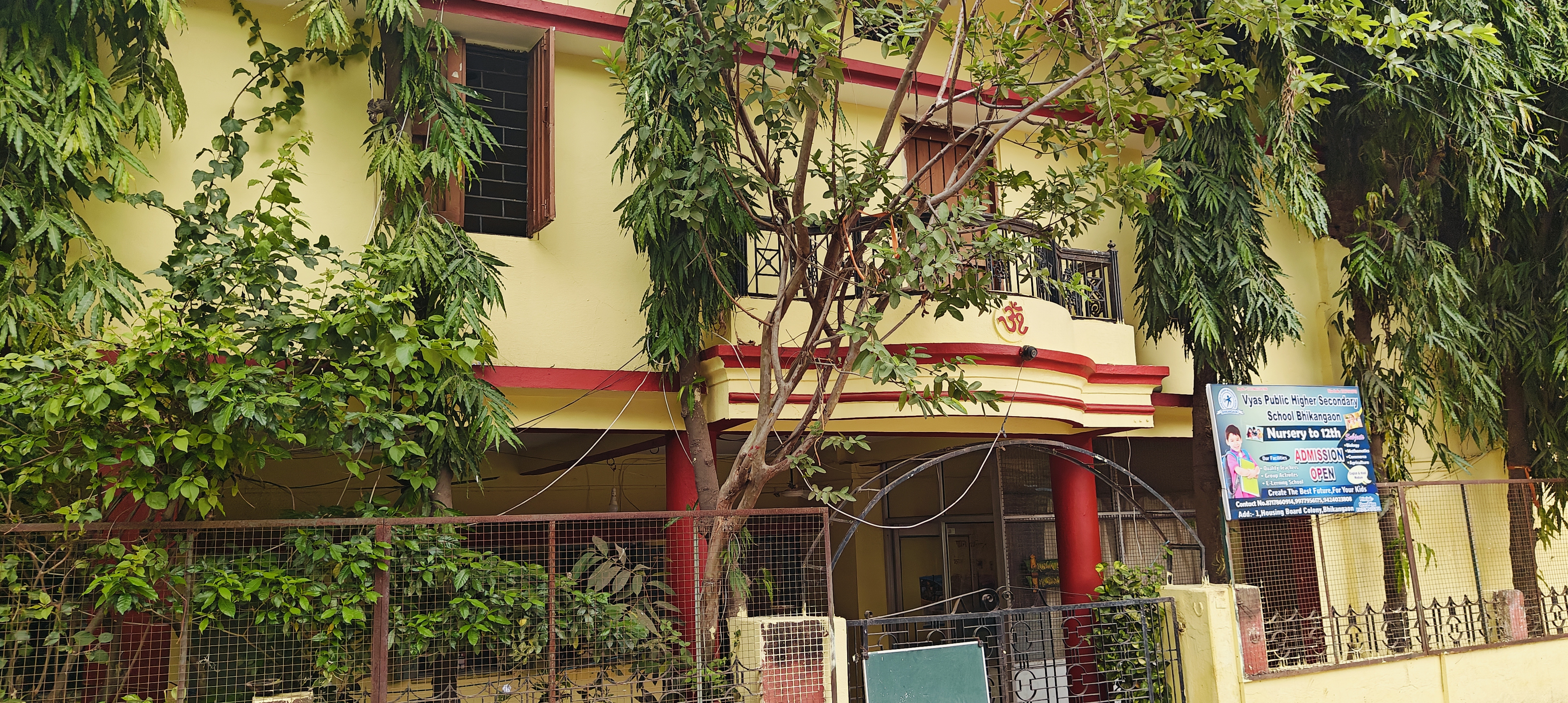 School Slider 6